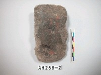 藏品(半磨製石斧)的圖片